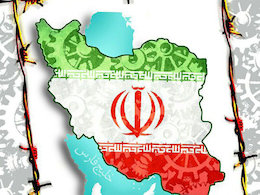 واکنش اعضای شورای شهر به منتقدین عنایت آمریکایی/  "عنایت آمریکایی" منافاتی با مذاکرات ندارد پرچم