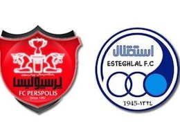 تغییر شرایط واگذاری استقلال و پرسپولیس استقلال، پرسپولیس 43