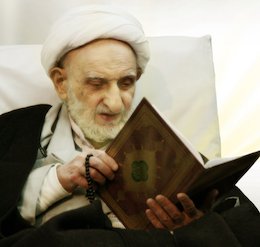 بالاترین ذکر از نگاه آیت الله بهجت(ره) آیت الله بهجت 43