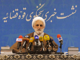 پايبندی به حفظ امنيت ملی محسنی اژه ای431
