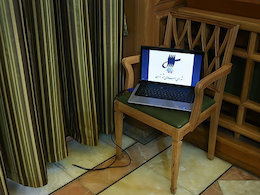 شورای منتخب به دنبال چیست؟ شورای شهر