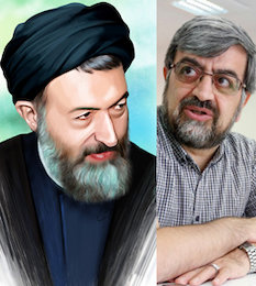 تحریف شخصیتهای انقلاب توسط زنجیرهایها و انتظار به حقی که وجود دارد! شهید بهشتی و پسرش/2