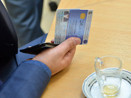 احتمال دخالت دولتی ها درانتخابات بخش خصوصی/ بازیگران اصلی انتخابات اتاق بازرگانی کارت بازرگانی431