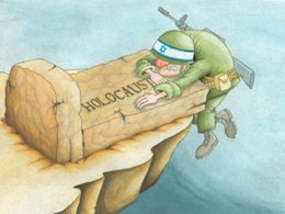 واکنش رسانههای غربی به مسابقه کاریکاتور هولوکاست ایران کاریکاتور هولوکاست