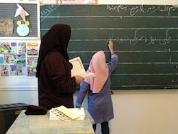 پشتپرده خصوصیسازی آموزش و پرورش آموزش و پرورش 43