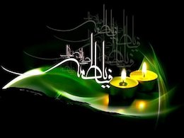 دهه اول فاطمیه هیئت کجا برویم؟/ جدول  ایام فاطمیه 43