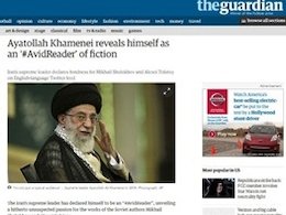 روایت گاردین از توئیت جدید رهبر انقلاب  گاردین،رهبرانقلاب 43