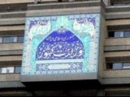 استانداری که با جنجال فراوان بر مسندش تکیه زد  وزارت کشور43