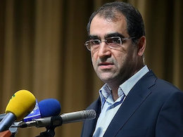 گزارش سازمان برنامه و بودجه از بودجههای نجومی وزارت بهداشت  قاضیزاده هاشمی