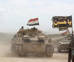 ایران در محاصره داعش مبارزه با داعش 43