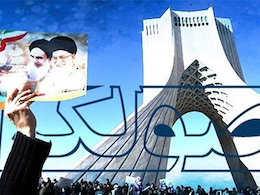 زمان نشست سه جانبه "بزرگان اصولگرا" هنوز تعیین نشده است اصولگرایی