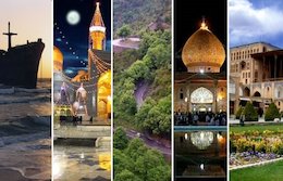 ایرانیها نوروز۹۴ کجا میروند؟/ استقبال ویژه از تورهای مشهد و کیش مکان های گردشگری