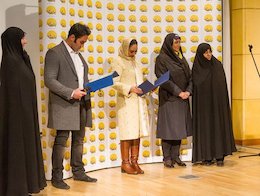 همسر جهانگیری و همسر برادر رییس جمهور+عکس همسر جهانگیری و همسر فریدون 43