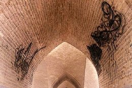 ایرانی ها آکروپل را هم رها نکردند یادگاری نویسی روی آثار باستانی