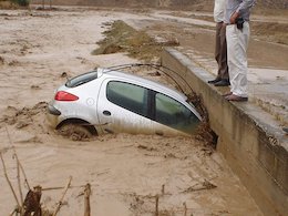 تهرانیها در خطر مواجهه با سیل هستند سیل 43