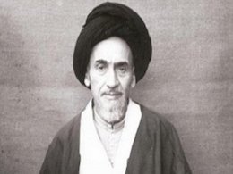 آیت اللهی که در حال بیهوشی "پرفسور برلون" را مسلمان کرد آیت الله میلانی