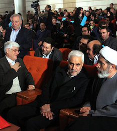 چرا استراتژی انتخاباتی اصلاح طلبان تغییر کرد؟ همایش اصلاح طلبان/2