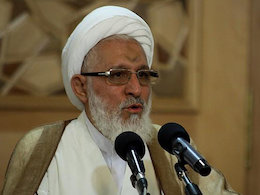 طرح برجام ۲ و۳به ضرر قطعی کشور است آیت الله ایمانی