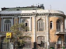 شاهکارهایی که بالاخره نجات یافتند مرمت موزه علی اکبر صنعتی