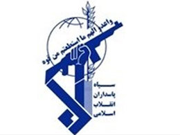 بیانیه سپاه پاسداران به مناسبت روز ارتش سپاه