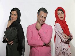 «عشق،درام،رام» روی صحنه می رود نمایش «عشق،درام،رام»