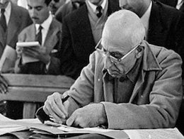 انتشار اسناد مربوط به روزهای کودتای ۲۸ مرداد در وزارت خارجه آمریکا مصدق