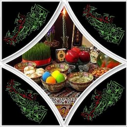 بهترین دعا در لحظه تحویل سال هفت سین