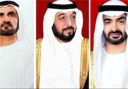 سران امارات درگذشت والده رئیسجمهور ایران را تسلیت گفتند 
 سران اماراتي