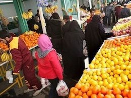 پرتقال خونی را دست کم نگیرید! پرتقال43