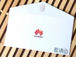 هواوی آیفون زد 
 هواوي3