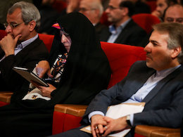 “اعتدال و توسعه” از متن تا حاشیـه
 همایش اعتدال و توسعه