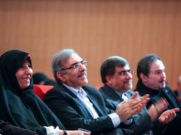 برگزاری برخی جلسات اعتدال و توسعه در سازمان نقشه برداری کشور  همایش اعتدال و توسعه