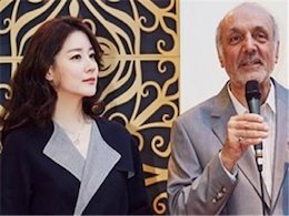 یانگوم در جشن نوروز شرکت کرد یانگوم در مراسم عید