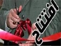 قطار توریستی در کاشان به بهرهبرداری رسید افتتاح قطار