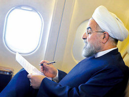 ارائه گزارش عملکرد دولت در قانون افشای اطلاعات بنگاههای اقتصادی روحانی