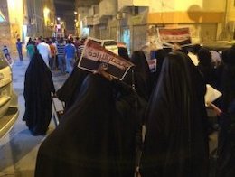 تظاهرات مردم بحرین در اعتراض به حمله عربستان به یمن
 تظاهرات در يمن 43