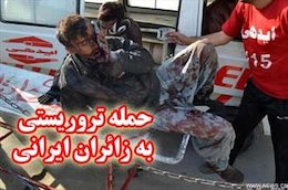 ۴ شهید و ۱۱زخمی ایرانی در حمله انتحاری بغداد/ جزئیات جدید حادثه حمله تروریستی