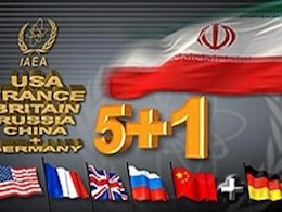 خلاصه راه حل های مورد تفاهم ایران و ۱+۵ منتشر شد مذاکرات هسته ای