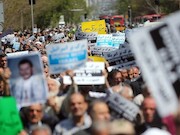 تظاهرات تهرانی ها 43