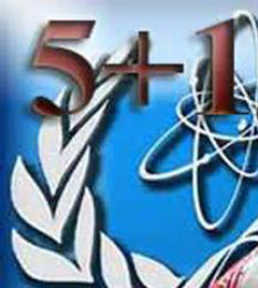 لوزان و حاشیه ای بر واکنش رئیس دولت تدبیر گروه 1+5