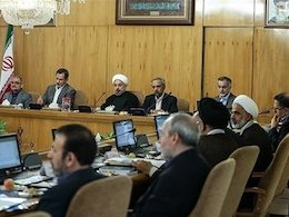 غیبت ملت در جشن دولت  هیئت دولت 43