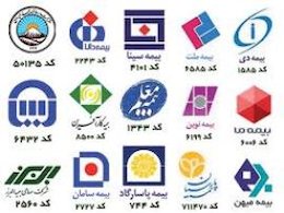 بیمه ۶ هزار میلیارد تومان خسارت در سال ۹۳ پرداخت کرد بیمه 43