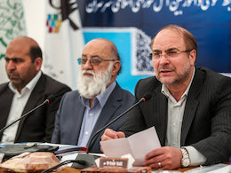 چمران: تناقض های توافق لوزان برای ملت روشن شود/ عضو اصلاح طلب شورا: مدال خدمت به قالیباف داده شود چمران و قالیباف