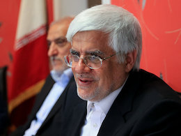 عارف در جمعیت هلال احمر ماندنی شد+ متن حکم عارف