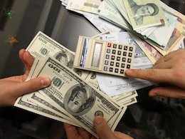 معرفی ۵ بازیگر بزرگ بازار ارز/چه کسانی نرخ دلار را تعیین میکنند؟ ارز43