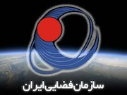سازمان فضایی ایران 43