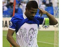 ماجرای شادی پس از گل بازیکن عربستانی+عکس الشهرانی 43