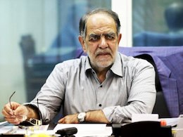 سکه های اهدایی ترکان، توسط عوامل"پایش" پس داده شد ترکان