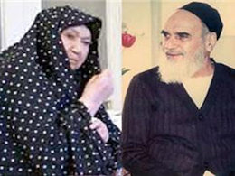 همایش بزرگداشت بانوی انقلاب آغاز شد همسر امام