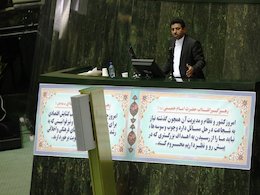 دوستداران انقلاب که نقد جدی بر بیانیه سوئیس دارند، دلیل نادیدهگرفتن زحمات تیم هستهای نیست/ باید بدون دستپاچگی و ذوقزدگی بیمعنی روی کلمهکلمه توافق احتمالی تأمل  کرد ابوالقاسم جراره431